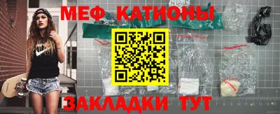 марки lsd Ликино-Дулёво