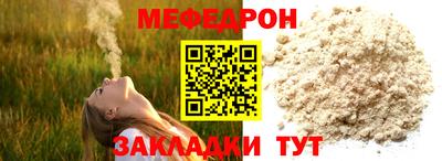 марки lsd Ликино-Дулёво