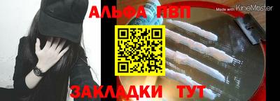 индика Лесосибирск