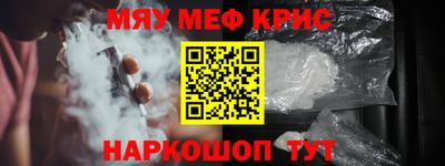индика Лесосибирск