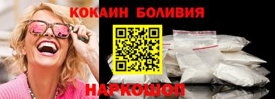 индика Лесосибирск