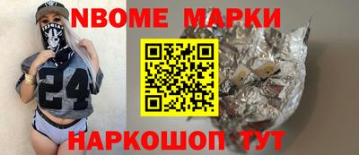 индика Лесосибирск