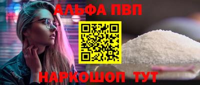 индика Лесосибирск