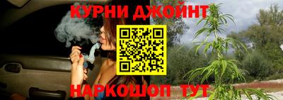 марки lsd Ликино-Дулёво