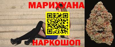 спайс Ливны