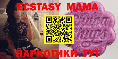 индика Лесосибирск
