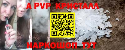 марки lsd Ликино-Дулёво