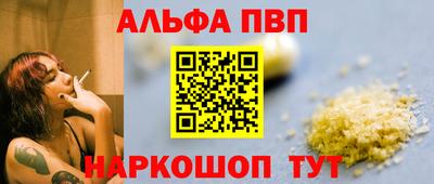 марки lsd Ликино-Дулёво