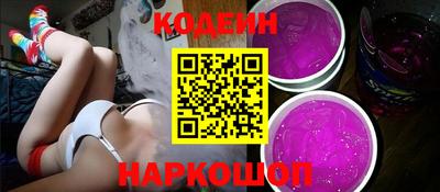 марки lsd Ликино-Дулёво