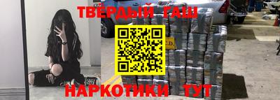 индика Лесосибирск