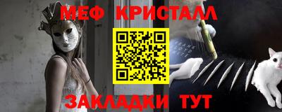 индика Лесосибирск
