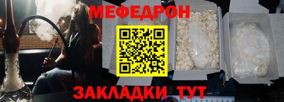 марки lsd Ликино-Дулёво